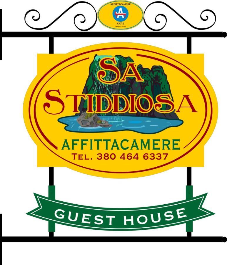 Sa Stiddiosa Guesthouse Gadoni Exterior foto